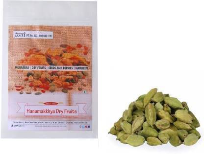 Hanumakkhya Green Elaichi / Cardamom (Choti Elaichi) 1 KG