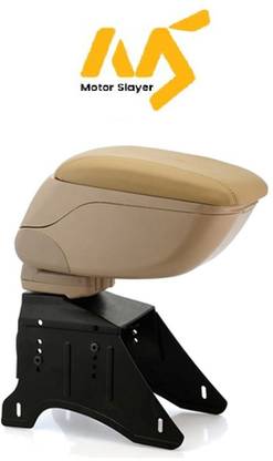 MOTORSLAYER Universal Car Arm Rest Beige Color (Leather Finish) Car Armrest