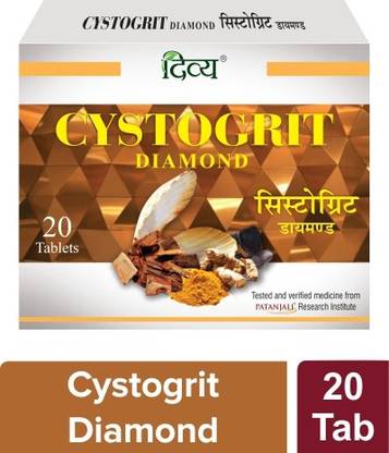 DIVYA Cystogrit Diamond