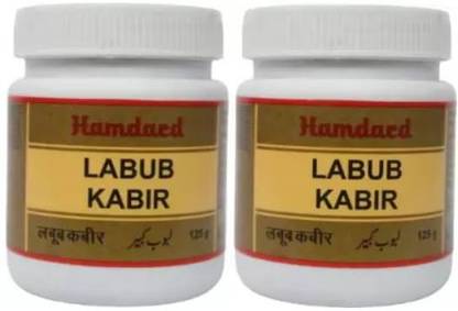 Hamdard Labub Kabir |125gm| For Men Supports Physical Capabilities & Energy |Pack of 2