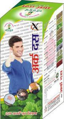 STANDARD ARQ DAS (500ml) (Pack Of 2)