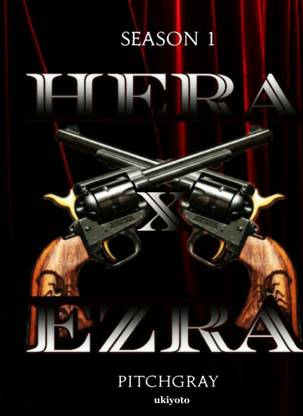 Hera X Ezra: Season 1