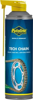Putoline Chain Cleaner