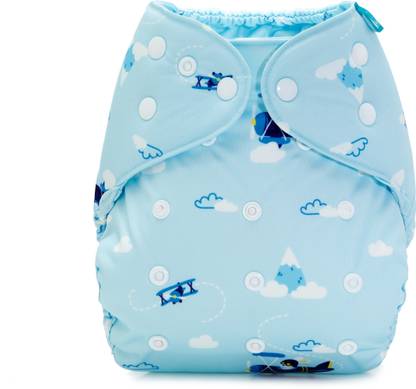 bumberry Adjustable Reusable Cloth Diaper Cover Without Inserts For Babies (Helicopter 3-36 Months)