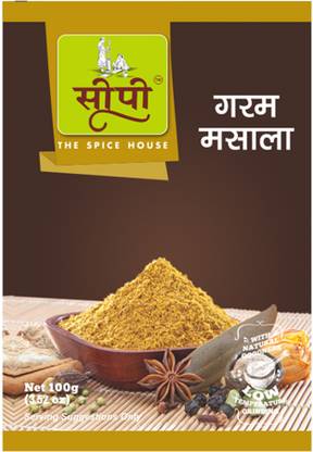 Cee Pee Garam Masala