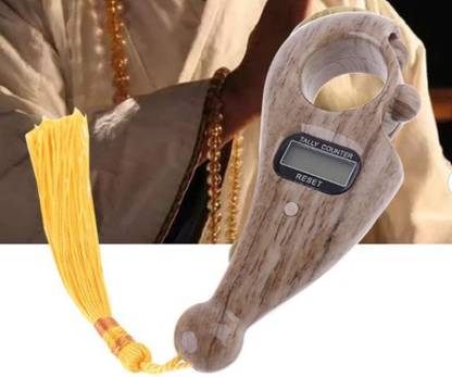 Explorer Digital Tasbih/Tasbeeh Digital Tally Counter Digital Tally Counter