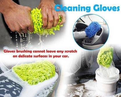 PITRADEV Wet and Dry Glove