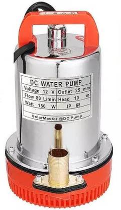 APMs DC 12V 150W Solar Submersible Water Pump Head 25 Feet Water Aquarium Pump