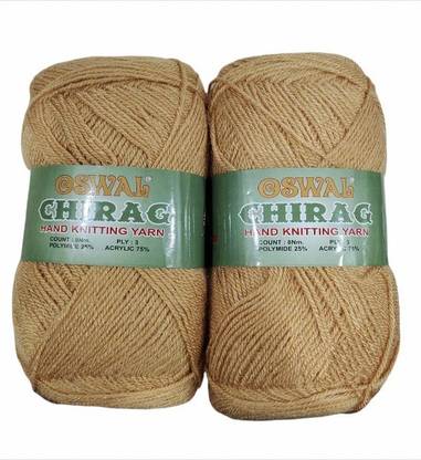 RCB Oswal Chirag Light Brown (600 gm) Wool Ball Hand Knitting Wool/Art Craft Soft Fingering Crochet Hook Yarn, Needle Knitting Yarn Thread Shade no-12