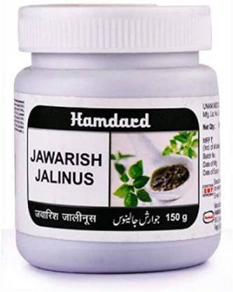 हमदर्द जावरिश जलिनस (पेट को मजबूत करता है) (150 g)