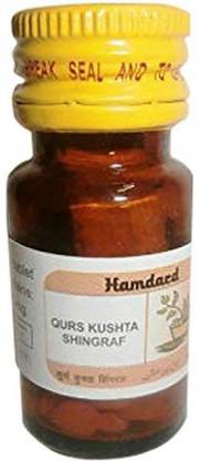 Hamdard Qurs Kushta Shingraf (60tab) PACK OF 20