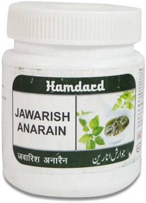 Hamdard Jawarish Anarain (1kg) improving digestion and appetite