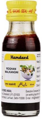 Hamdard Rogan Malkangni (25ml) PACK OF 7