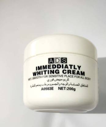 ads A0983E Immeddiatly Whiting Cream