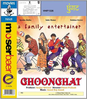 Ghoonghat
