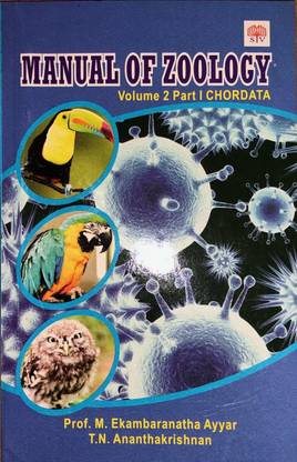 A Manual Of Zoology Vol-2