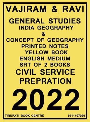 Vajiram & Ravi - General Studies - India Geography & Concept Of Geography (Printed Notes ) - Yellow Book English Medium ( Srt Of 2 Books) 2022 - Civil Service Prepration (Photocopy) - 2022
