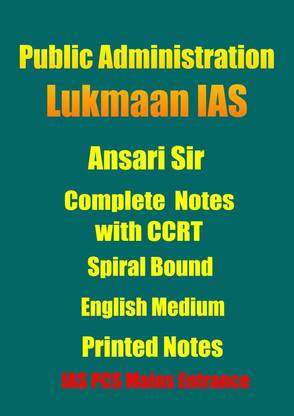 Public Administration Complete Printed Notes By Ansari Sir Of Lukmaan IAS With CCRT