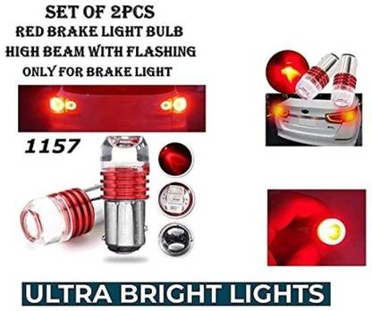 THE ONE CUSTOM Back Light LED Strobe 360° Reverse Brake Tail Turn Flash Blinking Light Lamp for Honda Activa 3g- (Set of 2) Brake Light Motorbike Halogen (12 V, 9 W)