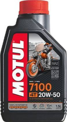 MOTUL 7100 4T 20W50 100% Ester Synthetic Blend Engine Oil Chain Oil