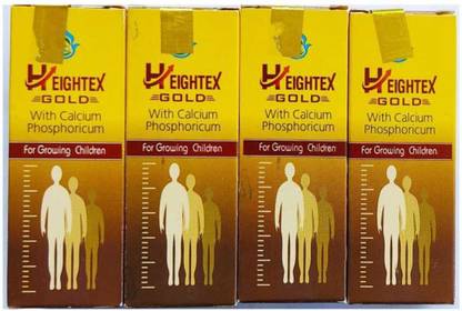 PhL HEIGHTEX GOLD_4 (Pack of 4)