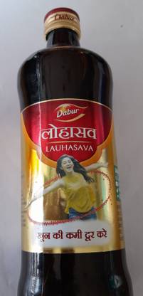 Dabur LAUHASAVA