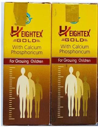 PhL HEIGHTEX GOLD_2 (Pack of two)