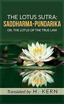 The Lotus Sutra - Saddharma Pundarika Sutra