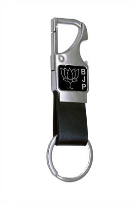 TRAQ BJP ENGRAVED METAL Key Chain