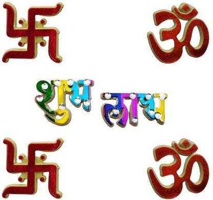 DIVINARY 3 cm Traditional Subh Labh,Swastick,OM Stickers For Navatri,Diwali Self Adhesive Sticker