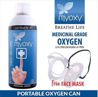 myoxy Portable Oxygen Can, Oxygen Cylinder with an External Mask (Pack of 1, 5.9 Litres) Portable Oxygen Can