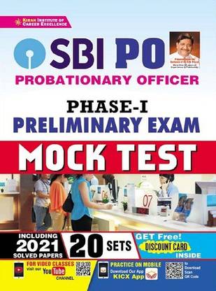 SBI PO Phase 1 Preliminary Exam Mock Test (English Medium)(3462)