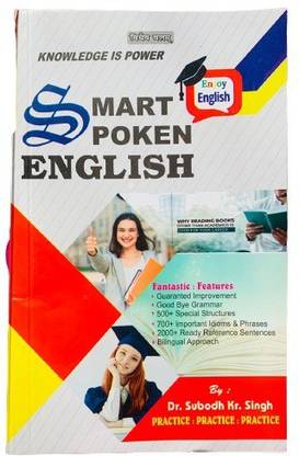 SMART SPOKEN ENGLISH