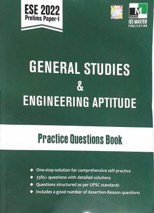 IES ESE General Studies & Engineering Aptitude Practice Questions Book 2022 Prelims Paper 1