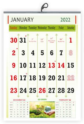 Vivid Print VP-815-22 2022 Wall Calendar