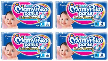 MamyPoko Pant’s Standard L4+4+4+4 - L