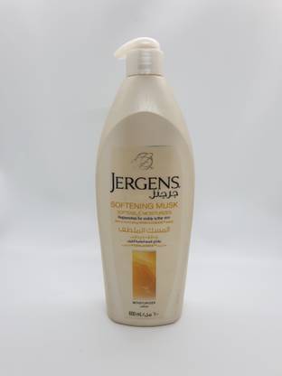 JERGENS Musk Body Lotion