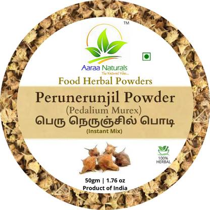 Aaraa Perunerunjil Powder (Pedalium Murex) 50gm (Pack of 4) 200gm 200 g