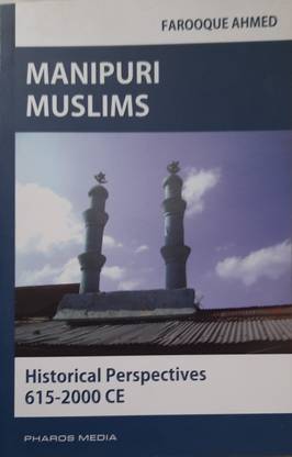 Manipuri Muslims