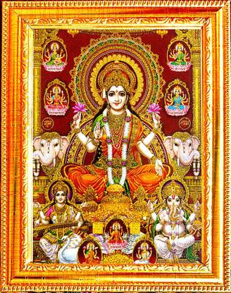 सुनीनो अष्टा लक्ष्मी गणेश फोटो फ्रेम | गॉड फोटो फ्रेम | फॉर दिवाली पूजा रिलीजियस फ्रेम