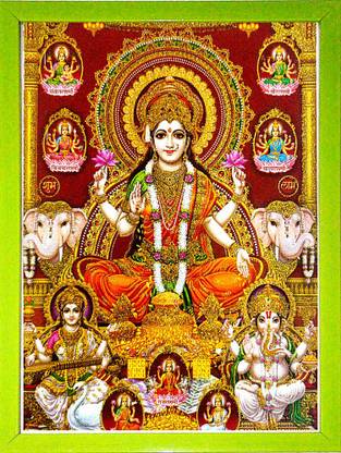 SUNINOW ASHTA LAXMI GANESH PHOTO FRAME Religious Frame