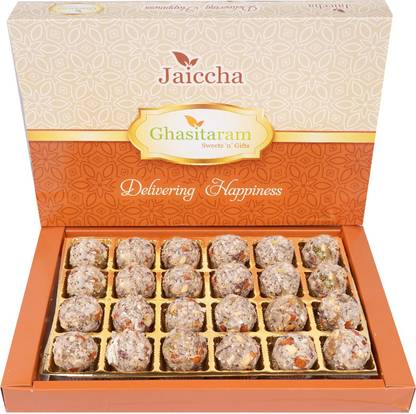 Jaiccha Sweets-Ding Coconut Laddoo 24 pcs Box