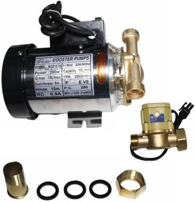 APMs 280W Automatic Water Pressure Booster Pump (3 Taps Equal Pressure) Centrifugal Water Pump