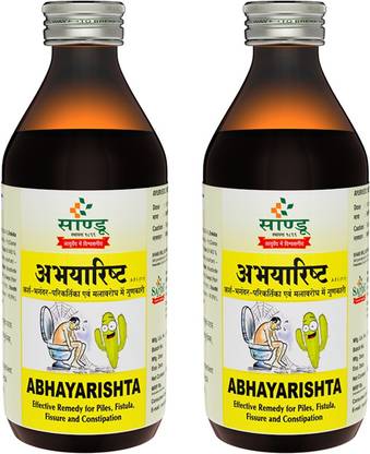 Sandu Abhayarishta