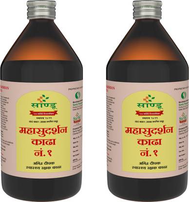 Sandu Mahasudarshan Kadha