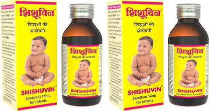 संडु शिशुविन