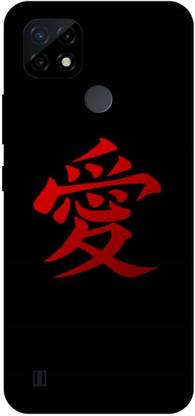 Clickzone Back Cover for Oppo Realme C21Y Gaara, Symbol