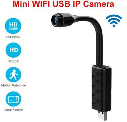 JRONJ WiFi Spy Camera for Home Hidden, Mini HD Cam Audio Video Recording, Wireless IP Cam with USB Universal Interface, Remote Live View on Mobile App, Supports 64 GB SD Card Security Camera Security Camera