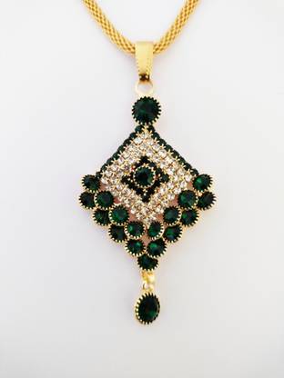 ultimate shopping network Copper