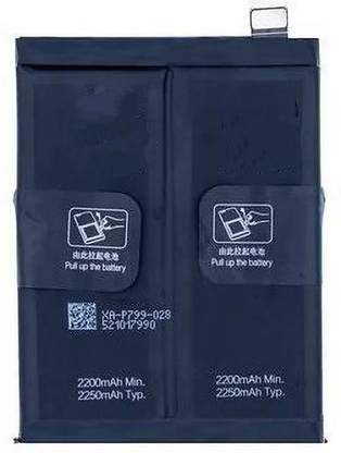 BLACKCLOUD Mobile Battery For  Realme 7 Pro